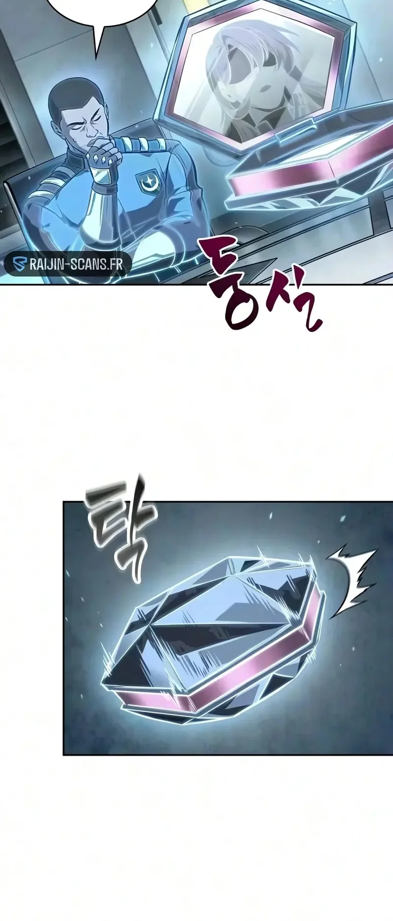 Nano Machine Chapitre 328 - Page 20