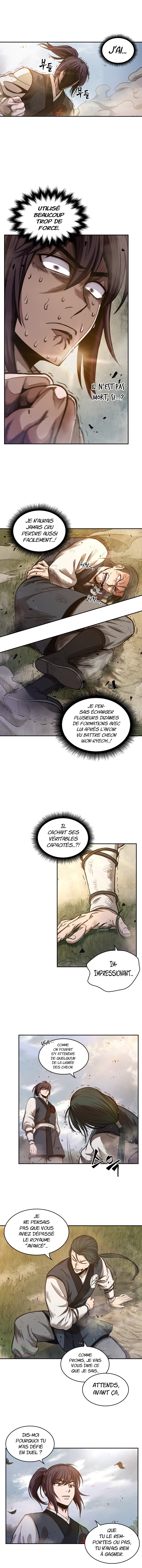 Nano Machine Chapitre 33 - Page 2