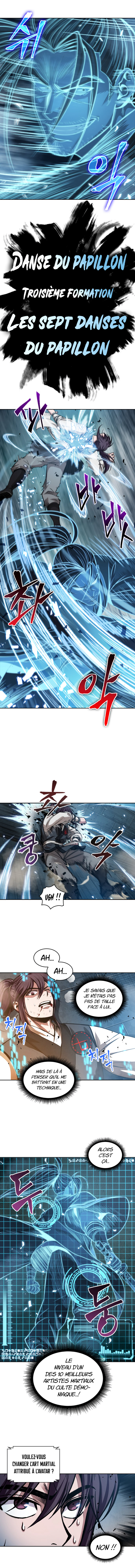 Nano Machine Chapitre 35 - Page 2