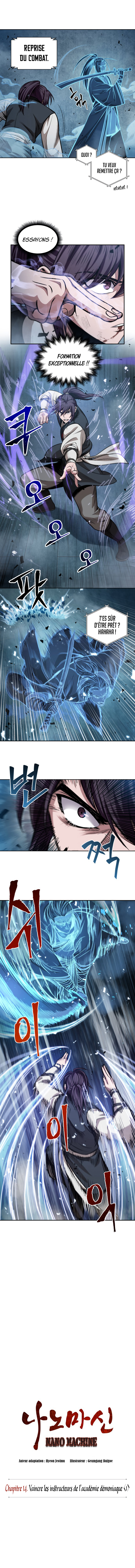 Nano Machine Chapitre 35 - Page 3