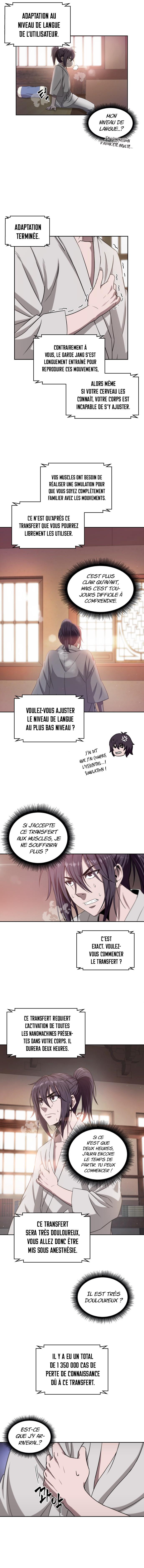 Nano Machine Chapitre 4 - Page 8