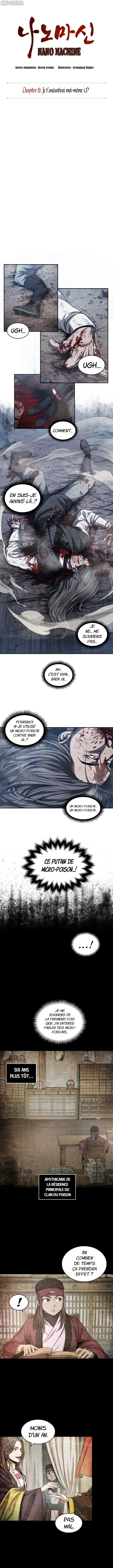 Nano Machine Chapitre 42 - Page 4