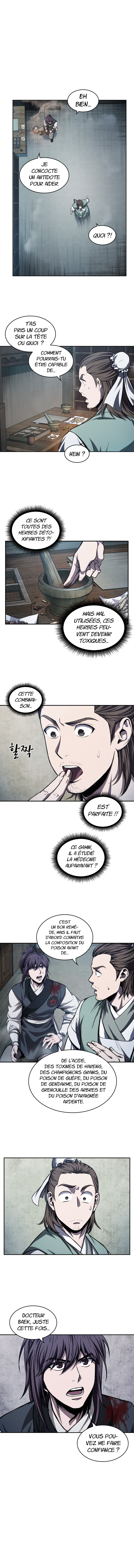 Nano Machine Chapitre 43 - Page 6