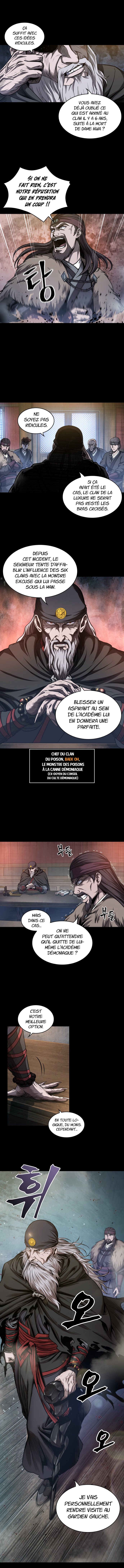 Nano Machine Chapitre 45 - Page 3