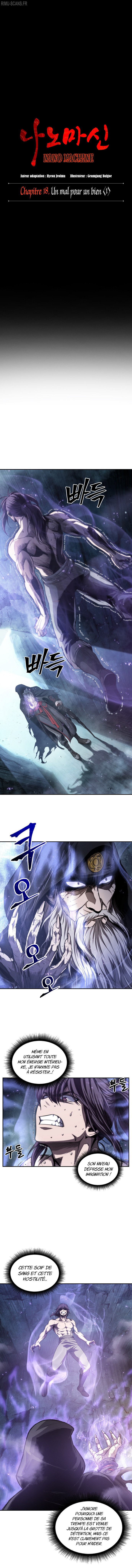 Nano Machine Chapitre 45 - Page 4