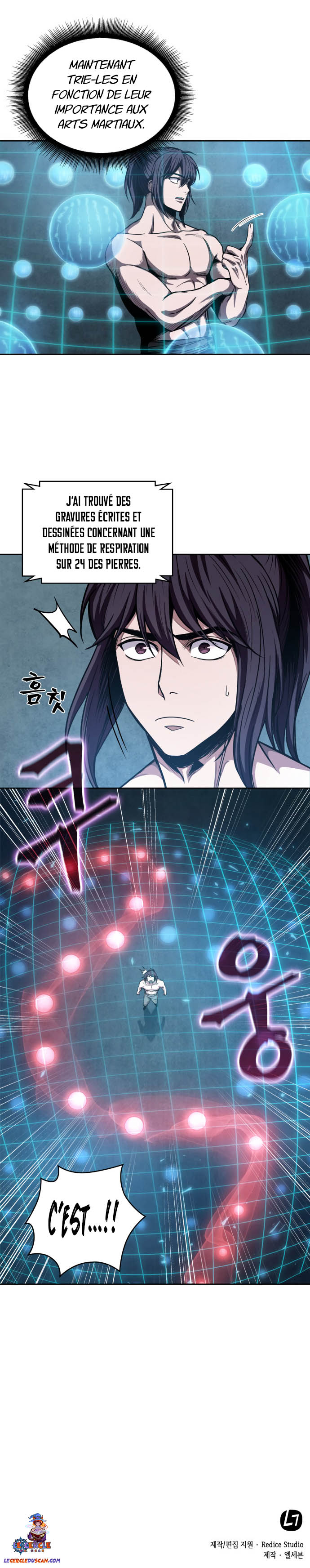 Nano Machine Chapitre 46 - Page 14
