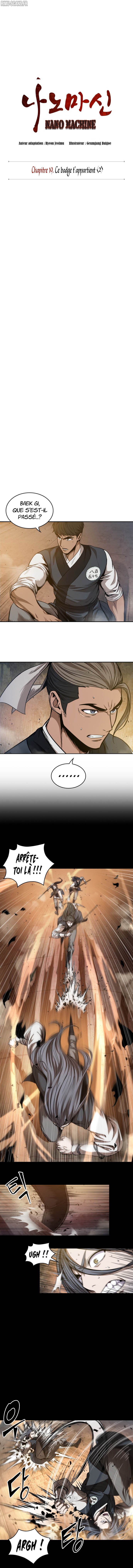Nano Machine Chapitre 49 - Page 4