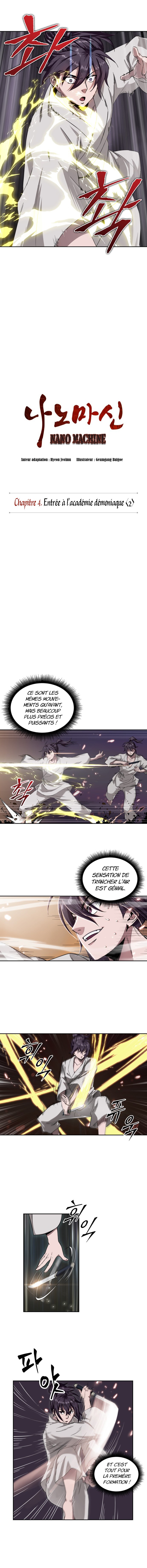 Nano Machine Chapitre 5 - Page 3