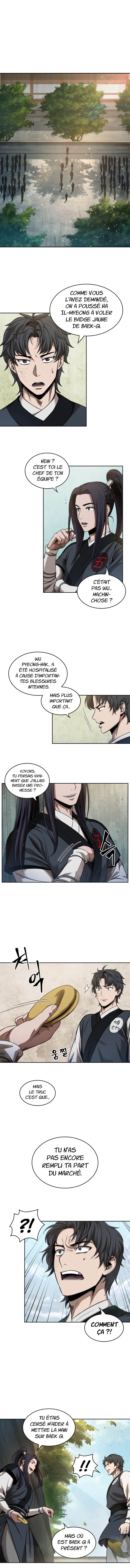 Nano Machine Chapitre 52 - Page 2