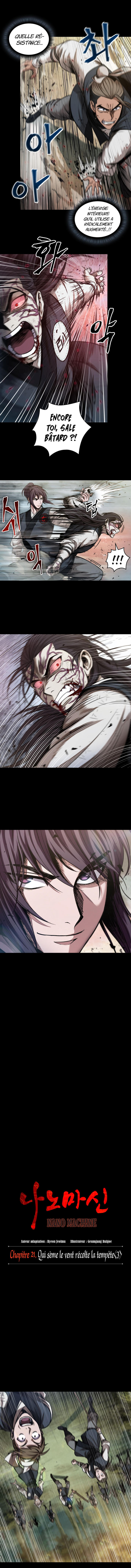 Nano Machine Chapitre 56 - Page 3