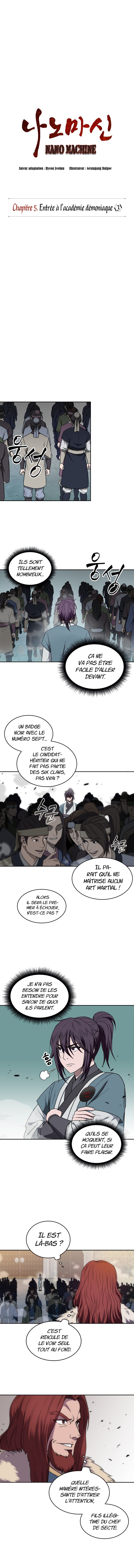 Nano Machine Chapitre 6 - Page 3