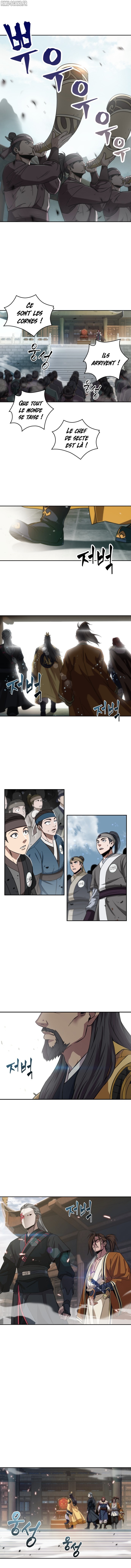 Nano Machine Chapitre 6 - Page 4