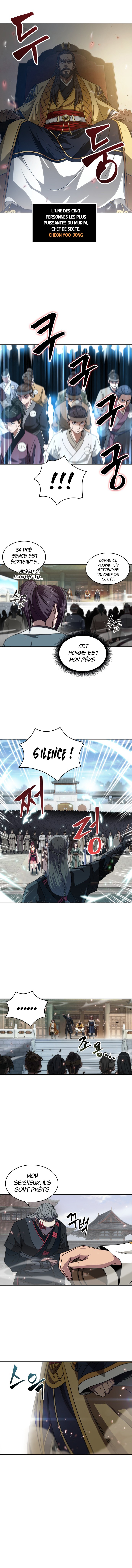 Nano Machine Chapitre 6 - Page 6