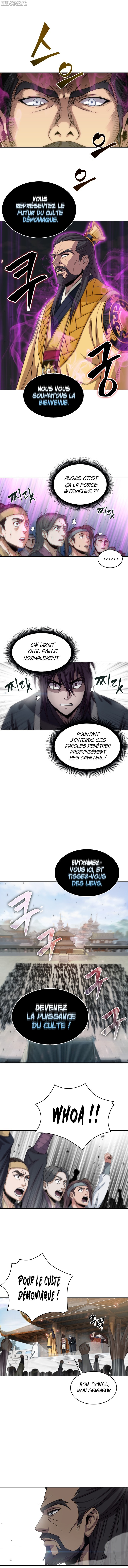 Nano Machine Chapitre 6 - Page 7
