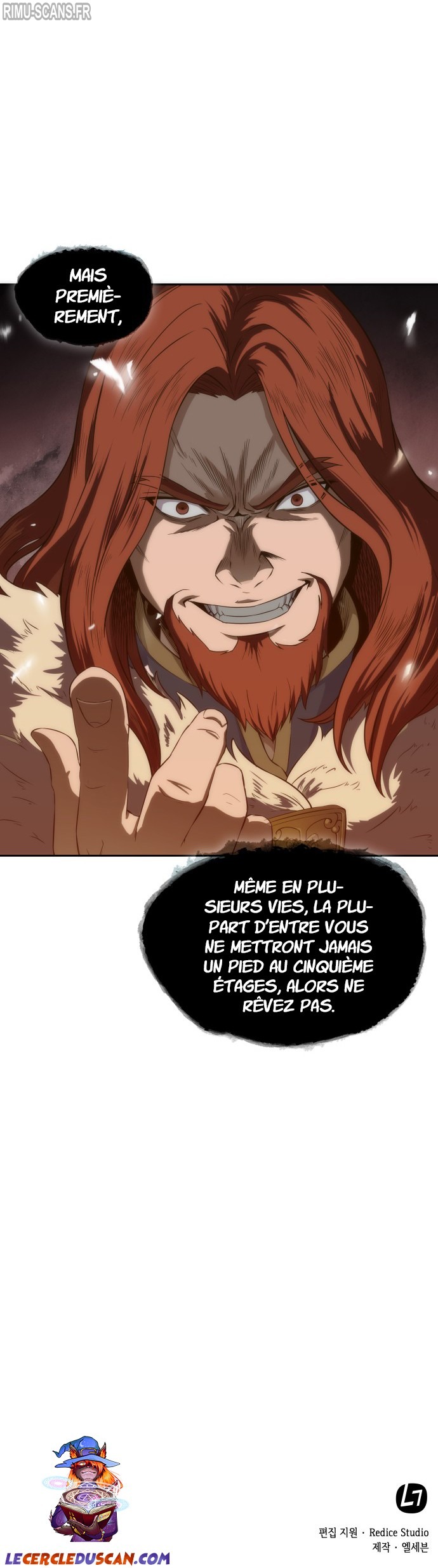 Nano Machine Chapitre 6 - Page 13