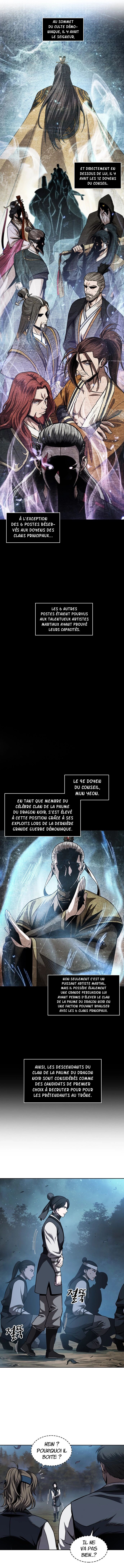 Nano Machine Chapitre 60 - Page 2