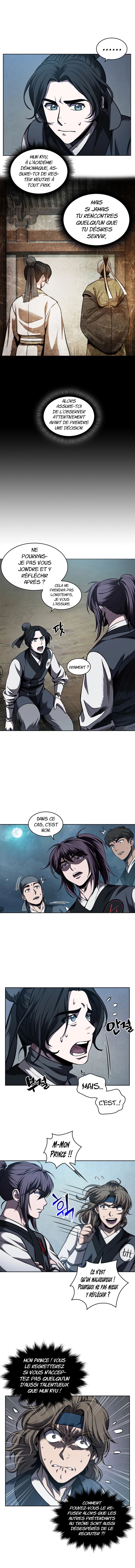 Nano Machine Chapitre 60 - Page 6