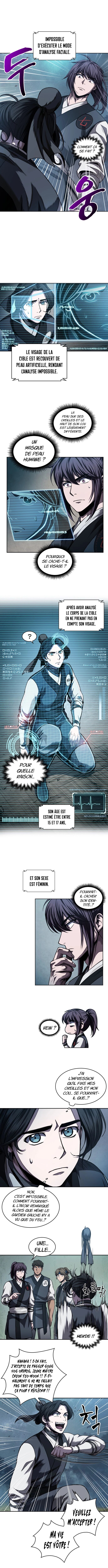 Nano Machine Chapitre 60 - Page 8