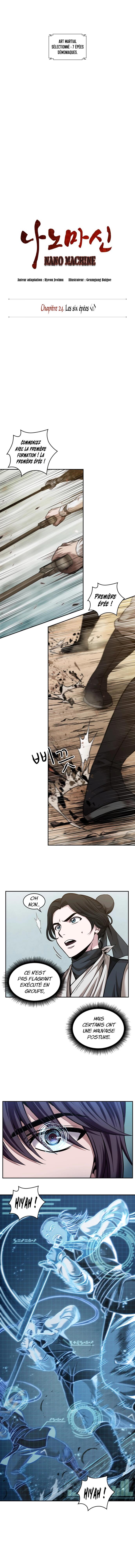 Nano Machine Chapitre 62 - Page 3