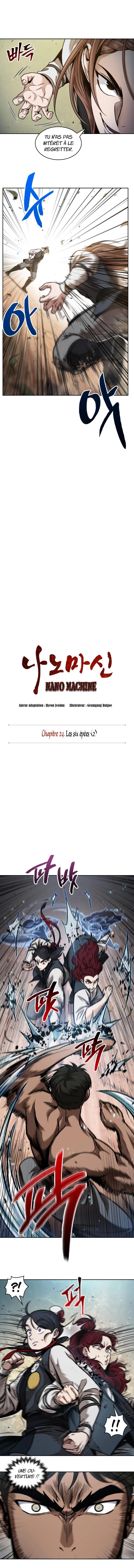 Nano Machine Chapitre 63 - Page 3