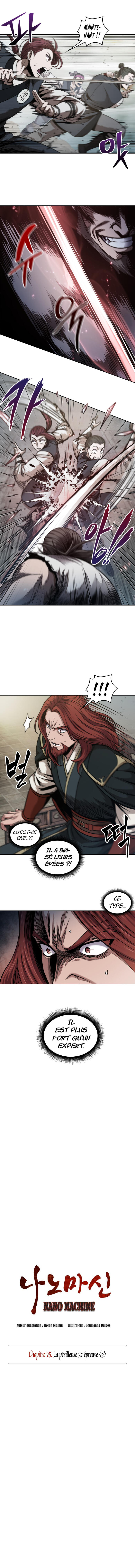 Nano Machine Chapitre 65 - Page 3