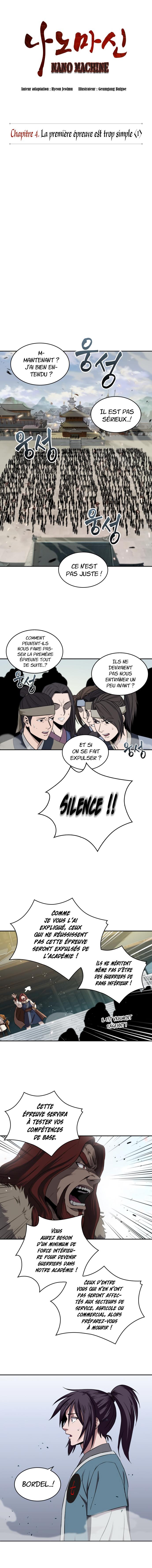 Nano Machine Chapitre 7 - Page 5