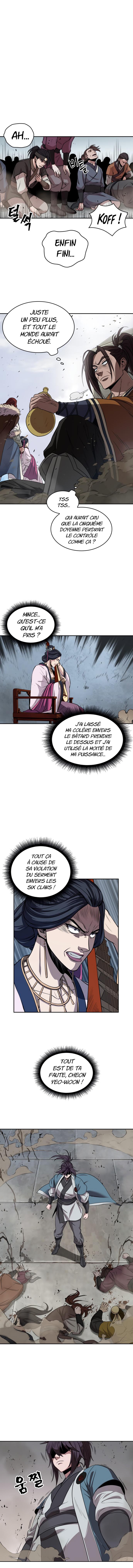 Nano Machine Chapitre 8 - Page 5