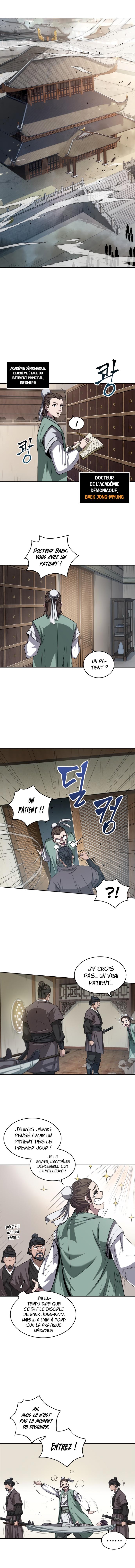 Nano Machine Chapitre 9 - Page 2