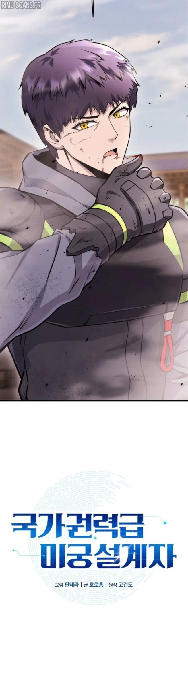 Nation-Class Dungeon Architect Chapitre 10 - Page 10