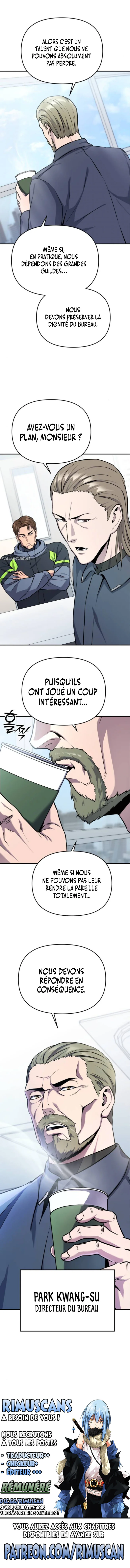 Nation-Class Dungeon Architect Chapitre 10 - Page 24