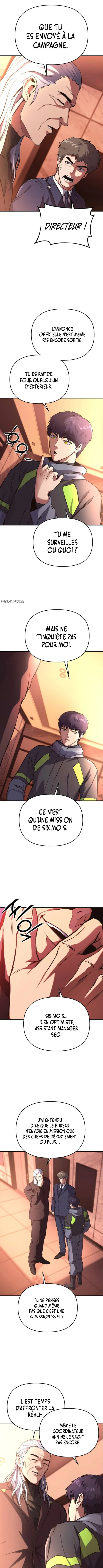 Nation-Class Dungeon Architect Chapitre 11 - Page 11
