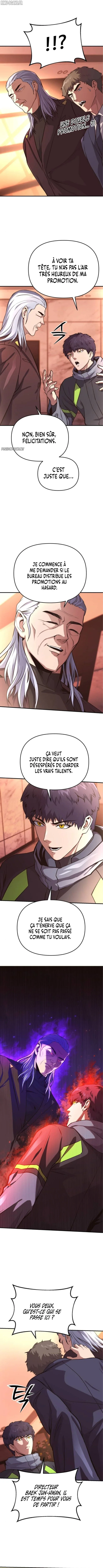 Nation-Class Dungeon Architect Chapitre 11 - Page 13