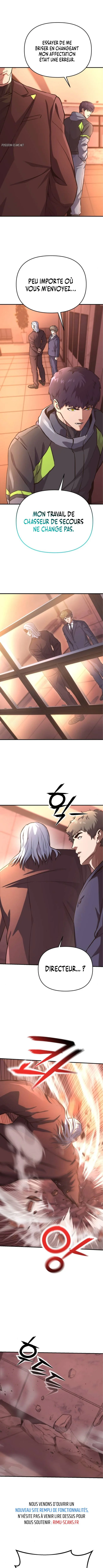 Nation-Class Dungeon Architect Chapitre 11 - Page 15