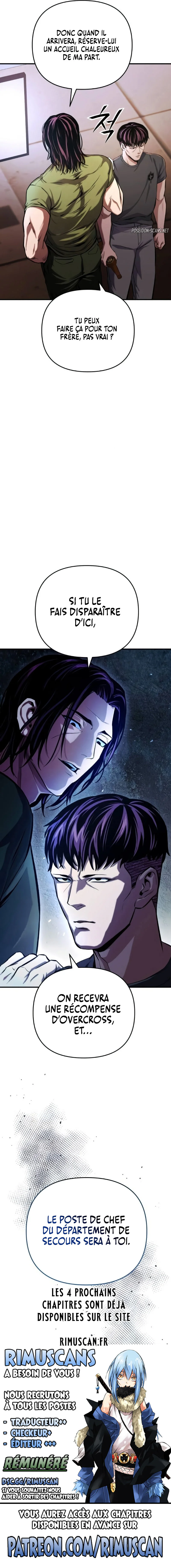 Nation-Class Dungeon Architect Chapitre 14 - Page 14