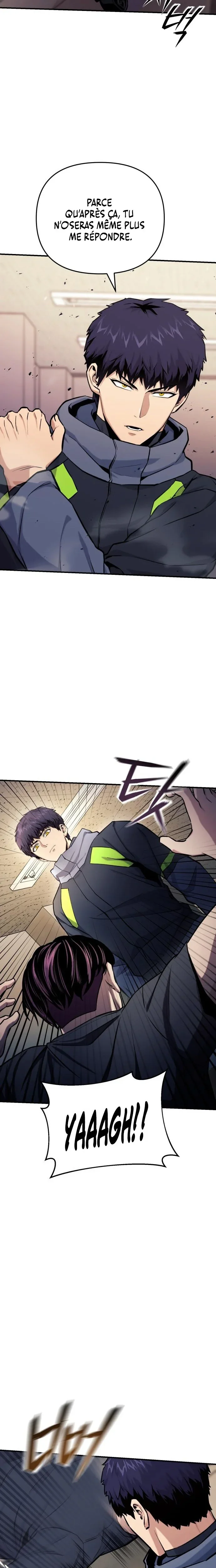 Nation-Class Dungeon Architect Chapitre 15 - Page 18