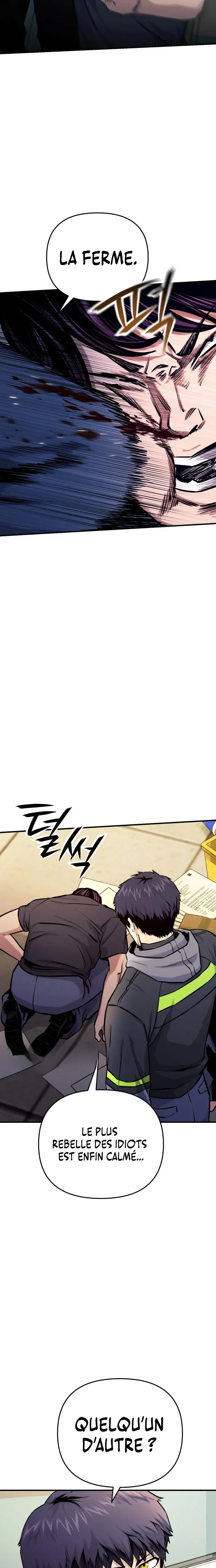 Nation-Class Dungeon Architect Chapitre 15 - Page 20