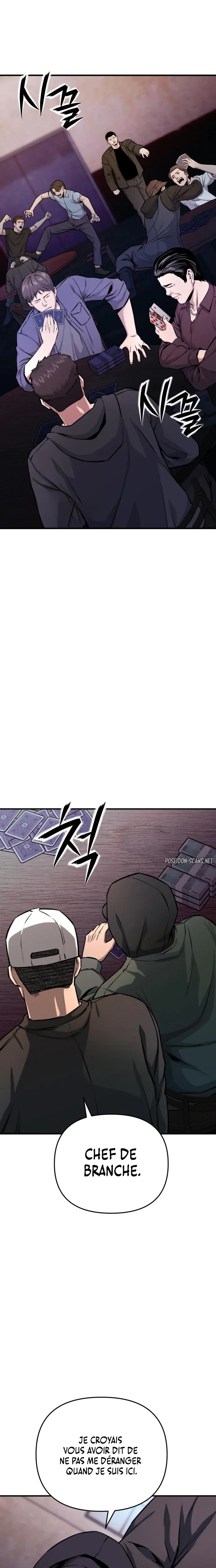 Nation-Class Dungeon Architect Chapitre 15 - Page 23