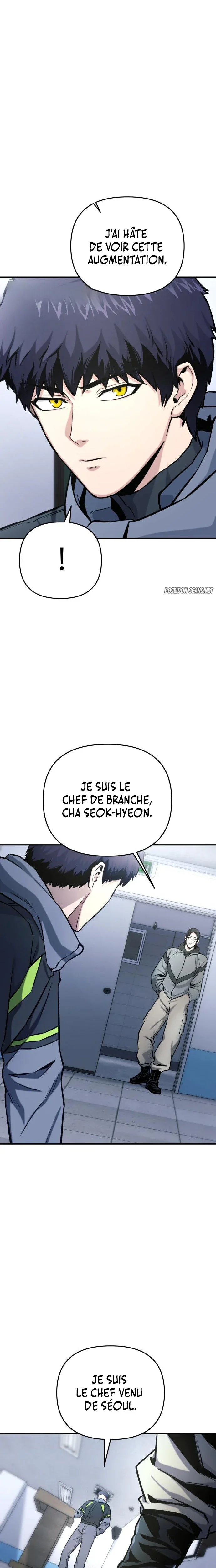 Nation-Class Dungeon Architect Chapitre 15 - Page 29