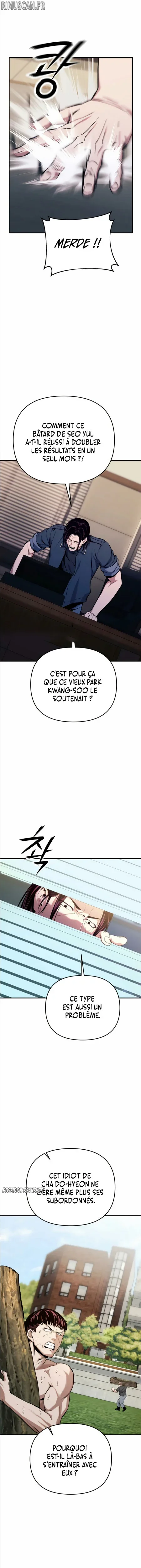 Nation-Class Dungeon Architect Chapitre 16 - Page 9