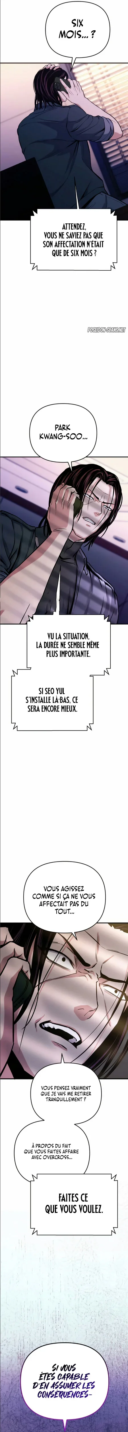 Nation-Class Dungeon Architect Chapitre 16 - Page 12
