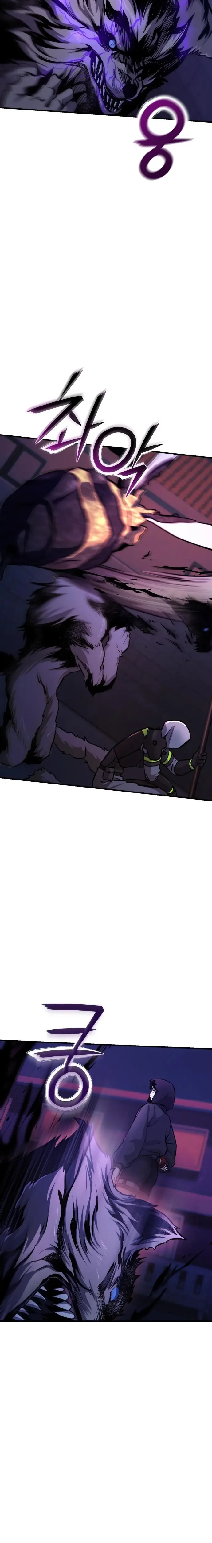 Nation-Class Dungeon Architect Chapitre 17 - Page 21