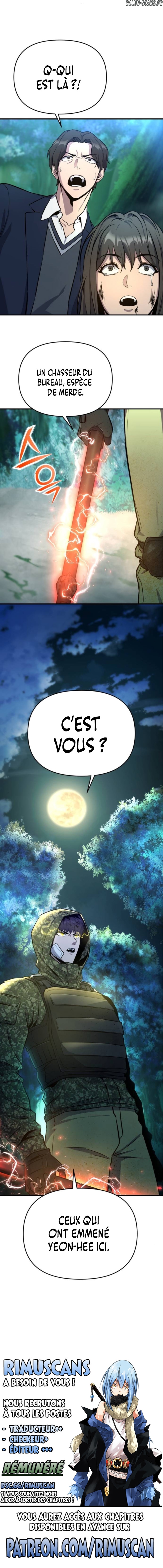 Nation-Class Dungeon Architect Chapitre 6 - Page 11