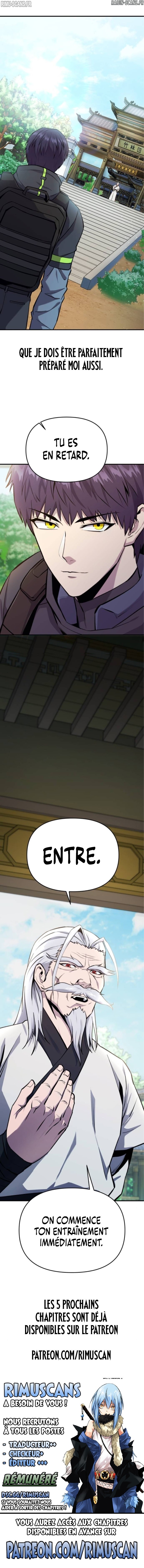 Nation-Class Dungeon Architect Chapitre 7 - Page 13