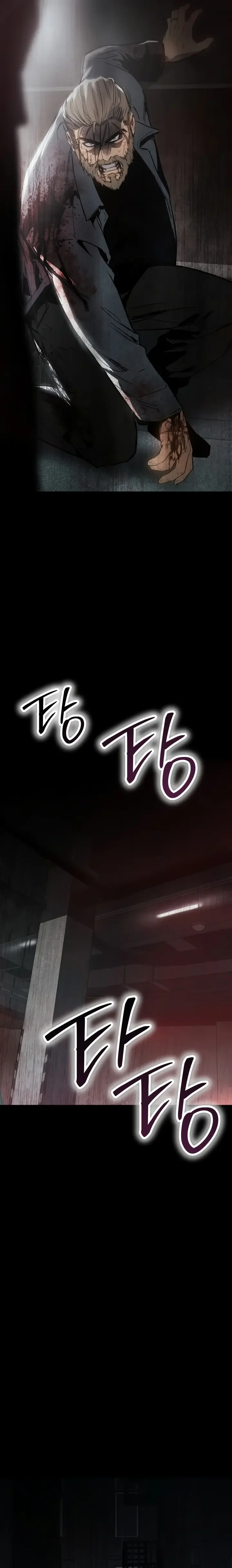 Ovcharka Chapitre 1 - Page 66