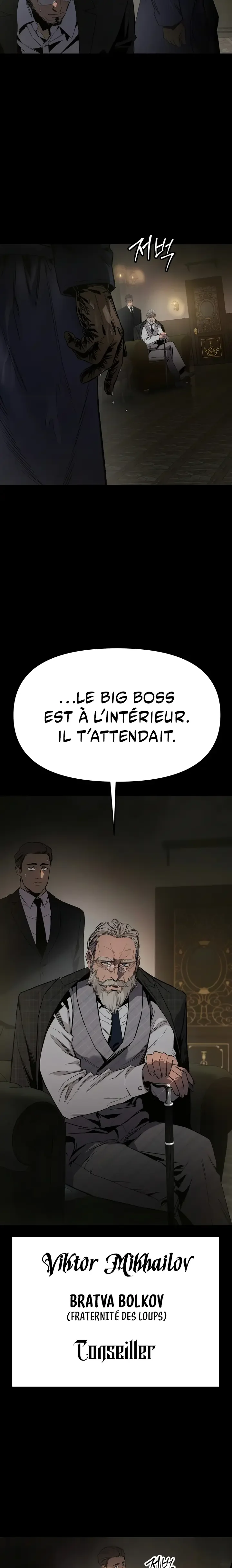 Ovcharka Chapitre 1 - Page 70