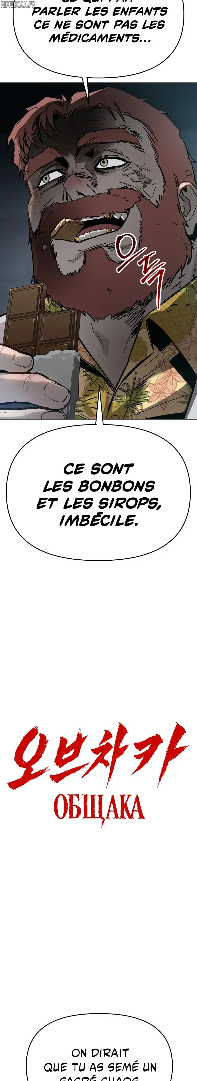 Ovcharka Chapitre 12 - Page 8