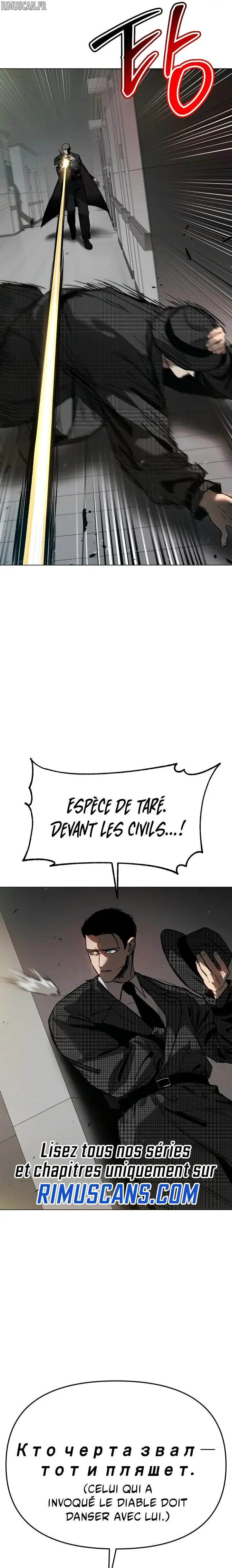 Ovcharka Chapitre 6 - Page 47