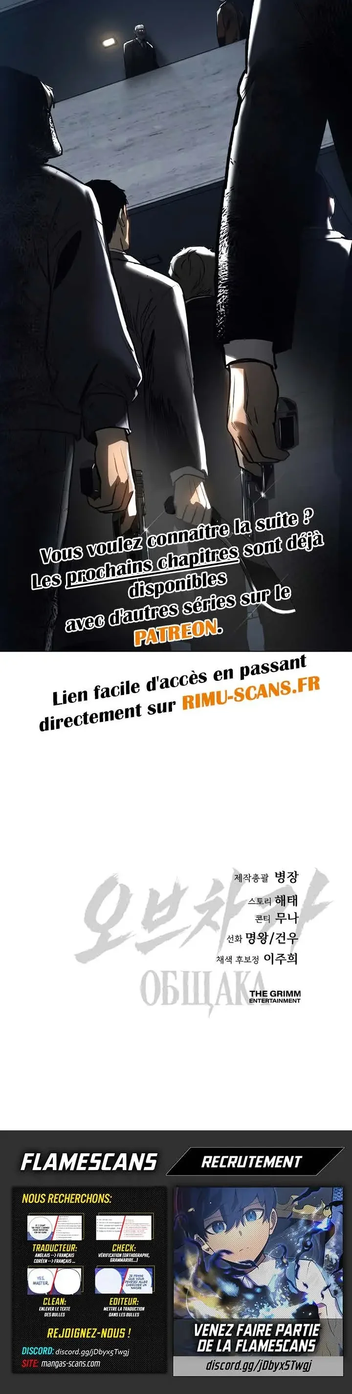 Ovcharka Chapitre 9 - Page 49