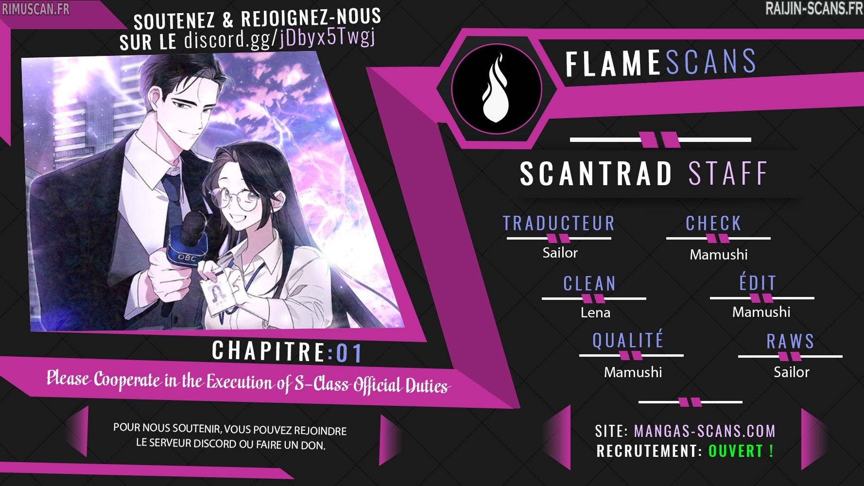 Please Cooperate in the Execution of S-Class Official Dutie Chapitre 1 - Page 2