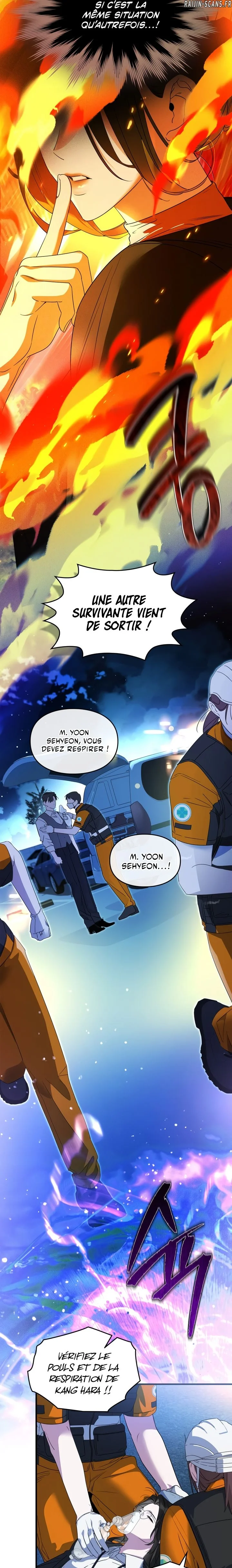 Please Cooperate in the Execution of S-Class Official Dutie Chapitre 10 - Page 6
